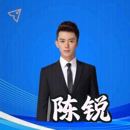 陈锐